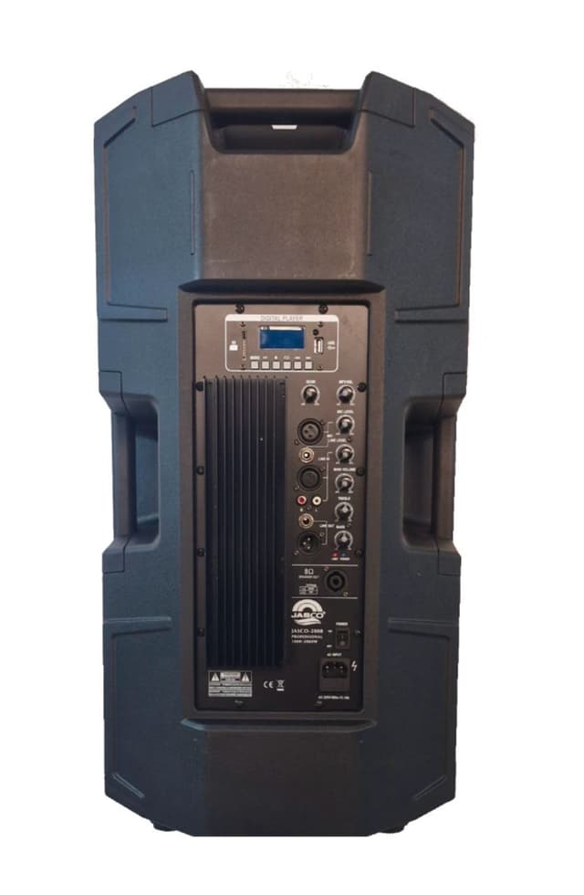 باند/باند اکتیو جاسکو مدل 2008